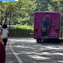 장충골프연습장 이미지