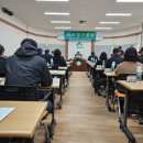 해남군산림조합장 이미지