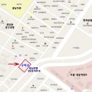 구이소 - 제주시 연삼로 22 | 구이소