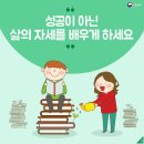 금성태권도장 이미지