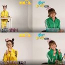 에이디이 카카오 검색결과