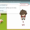 레인보우에듀