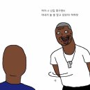 내일복싱 이미지