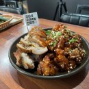 진정한족발 이미지