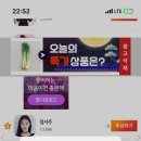 스타뉴스 스타랭킹 인증 이미지