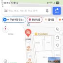 산수옥정육점