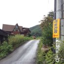 리운산장 이미지