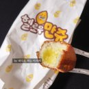 헬로우만쥬 이미지