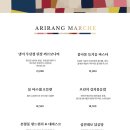 비도원