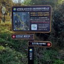 농주경로당 이미지