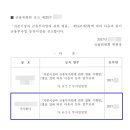 법마루법무사사무소 이미지