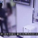 서초파출소 이미지