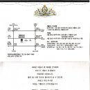 이*희2 - 미추홀구 주승로 148 | 이*희2