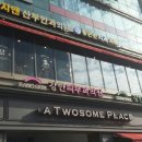 지앤산부인과의원 이미지