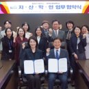 의료법인 일민의료재단 이미지