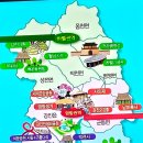 임이랑 농장 이미지