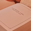 논산목장 | 논산 딸기축제 2026 방문 후기 - 먹거리, 체험, 부스 추천