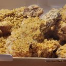 비에이치씨(BHC)치킨 반곡점