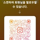 영창상회 이미지