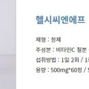 도담씨엔에프