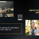 eye사랑안경원 이미지