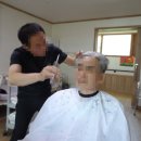모란이용원 네이버블로그