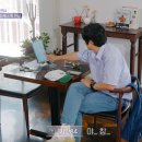 로또PC카페 스포츠경향