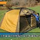 문리버2 이미지
