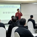 에스제이에프(주)