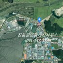 굿데이공인중개사사무소 이미지