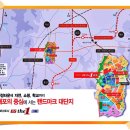 (주)더원산업개발