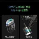 후니베이프 이미지