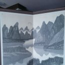 가루개로 이미지