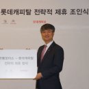 (주)서울모터스 이미지