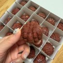 참호두과자 | 복호두송도스마트스퀘어점 인천연말선물로 추천하는 레드벨벳 호두과자 구매후기