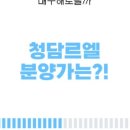 대평로52번길 이미지