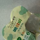 사과목장 | [내돈내산 육아템리뷰] 상하목장 베이비요거트(2단계, 사과&amp;당근)