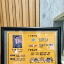 프렌즈 스크린 골프 아카데미 DJ | 천안 두정동 프렌즈 스크린 골프 아카데미 DJ