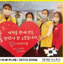 아이윤병원 이미지