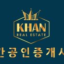 인동16길-5 이미지