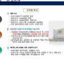 이메디컬타워 이미지