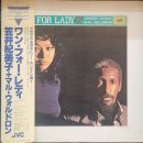 ANN STUDIO | 笠井紀美子, Kimiko Kasai, 카사이 키미코 &amp; Mal Waldron, 멀 월드론 – One For Lady, 1971(1980 JP LP)