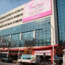 팜플러스약국 이미지