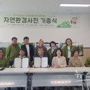 제주혼디누림터 이미지