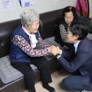 대평그린빌아파트경로당 이미지