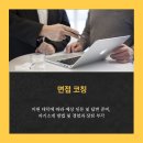 아주대학교 대학원 이미지