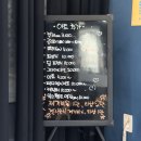 엔포엔(N4N)
