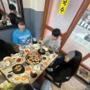 칠연식당 이미지