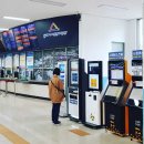 동해시종합버스터미널 이미지