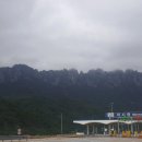 백담주유소 이미지